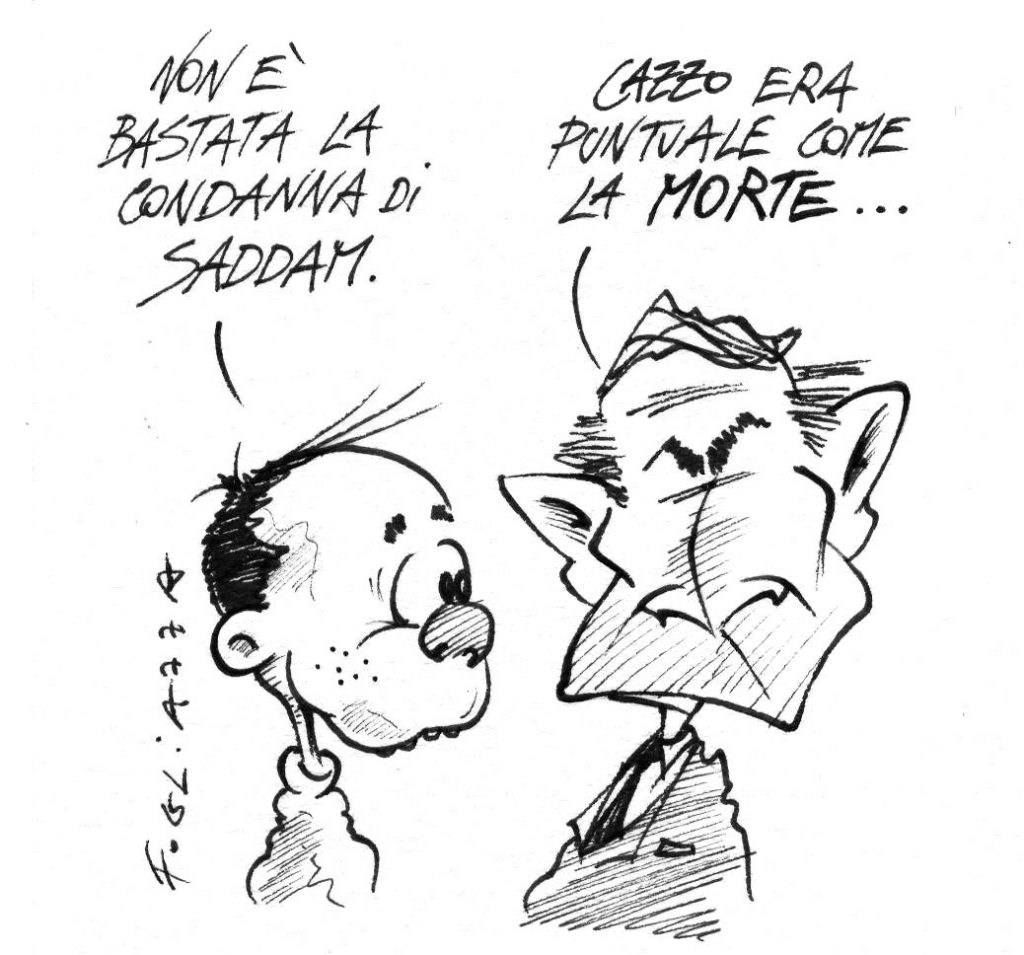 Fogliazza - PUNTUALE COME LA MORTE