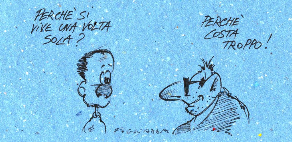 Fogliazza - SIA LODE ORA A UOMINI DI FAMA