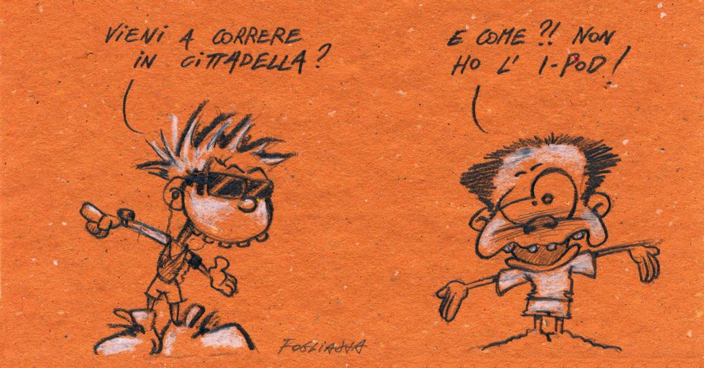 Fogliazza - CITTADELLA UNO