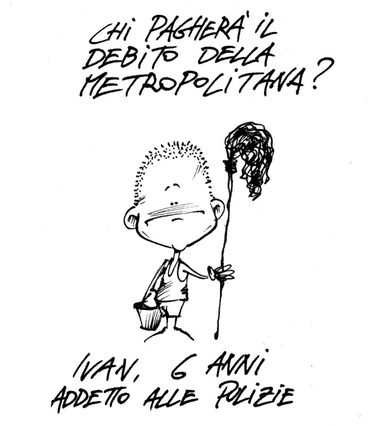 Fogliazza - RETROPOLITANA