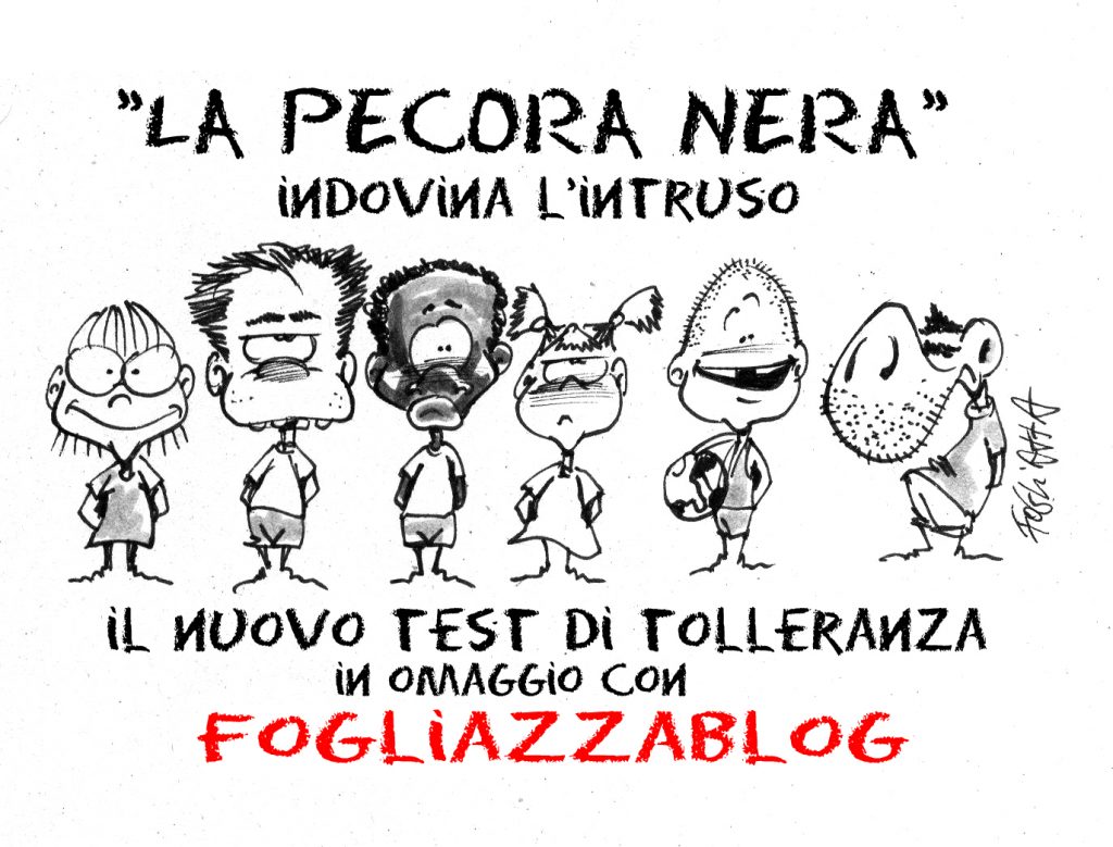 Fogliazza - ANDAVA MEGLIO QUANDO ANDAVA REGGIO